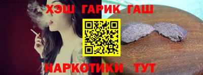 мефедрон мука Холмск