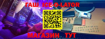 мефедрон мука Холмск