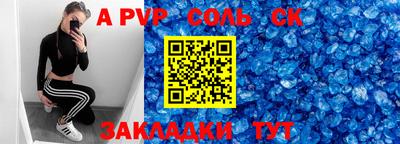 МДПВ Хасавюрт