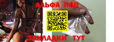 гашик Урус-Мартан