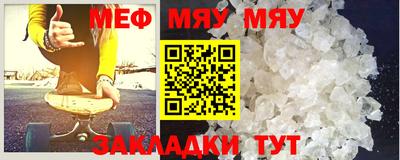 марихуана Химки