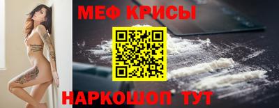 марихуана Химки